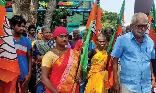 கோவையில் மதுபான கூடத்திற்கு எதிராக பா.ஜ.க.வினர் போராட்டம்