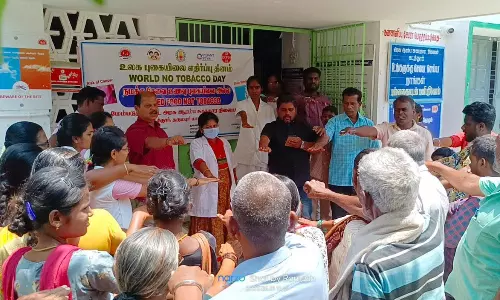 கடத்தூரில் புகையிலை எதிர்ப்பு தின உறுதிமொழி ஏற்பு