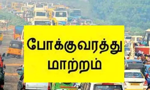 திருச்செங்கோடு தேர் திருவிழாவை முன்னிட்டு போக்குவரத்து மாற்றம்