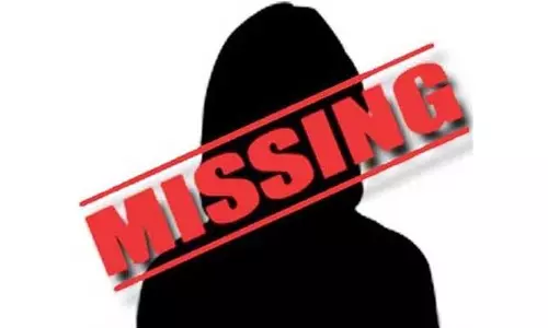 குளித்தலையில் நர்சிங் மாணவி மாயம்