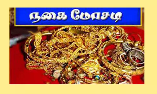 பெண்ணிடம் நகை மோசடி செய்த வடமாநில வாலிபர்கள் சிக்கினர்