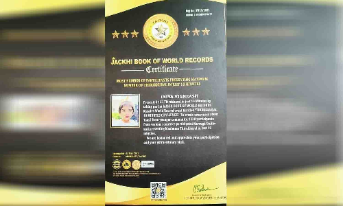அவினாசியில் 5 வயது சிறுமி 10 நிமிடத்தில் 135 திருக்குறள் ஒப்புவித்து சாதனை