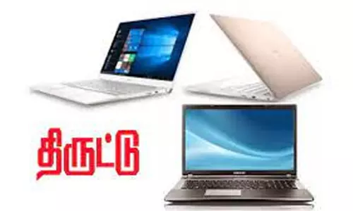 என்ஜினீயரின் கார் கண்ணாடியை உடைத்து லேப்டாப் திருட்டு