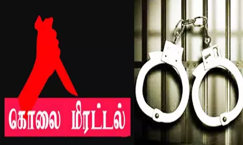 ஊராட்சி மன்ற துணை தலைவருக்கு கொலை மிரட்டல்