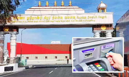 ஏ.டி.எம். மையம் இல்லாததால் பயணிகள் கடும் அவதி