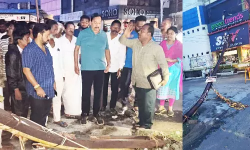 பலத்த காற்றுடன் மழை