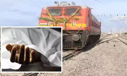 ரெயில் மோதி வாலிபர் சாவு