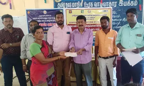 பென்னாகரத்தில்  ரூ.20.55 லட்சம் மதிப்பிலான கடன் உதவி