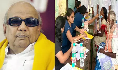 கலைஞரின் பிறந்தநாளை முன்னிட்டு தஞ்சாவூரில் நாளை இலவச மருத்துவ முகாம்