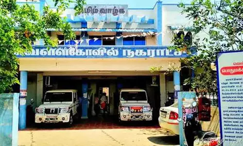 வெள்ளகோவில் நகராட்சி கமிஷனர் இடமாற்றம்