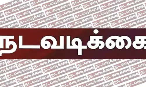 நாமக்கல் மாவட்டத்தில் அனுமதி அளித்தும் பணிகளை தொடங்காத ஊராட்சி செயலாளர்கள் மீது நடவடிக்கை