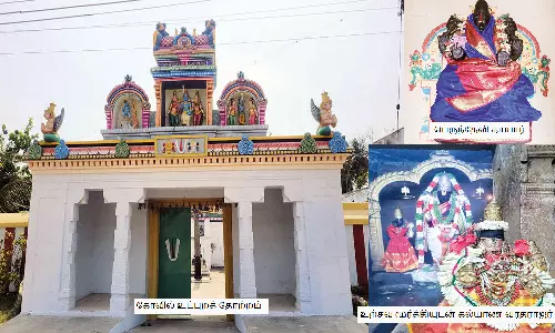 திருமண வரம் அருளும் கல்யாண வரதராஜப் பெருமாள் ஆலயம்