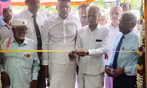 முத்துப்பேட்டை, ஆவல்சின்னாம்பாளையத்தில் தமிழ்நாடு மெர்க்கன்டைல் வங்கி கிளை திறப்பு விழா