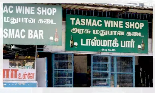 டாஸ்மாக் கடைகளில் வசூலாகும் பணத்தை பாதுகாப்பு பெட்டியில் மட்டுமே வைக்க வேண்டும்