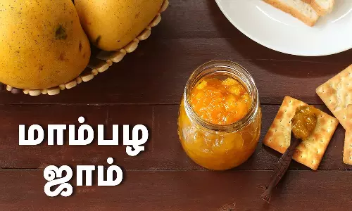 வீட்டுல மாம்பழம் இருக்கா... அப்போ வாங்க ஜாம் செய்யலாம்...