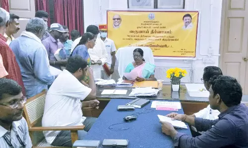 ஓசூரில் ஜமாபந்தி தொடங்கியது