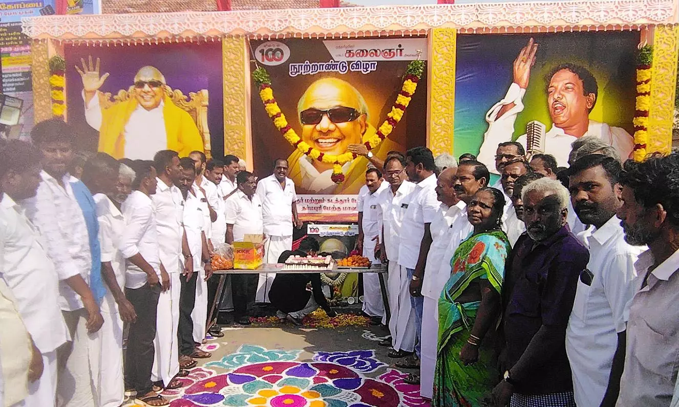 கடத்தூரில் கலைஞர் பிறந்தநாள் கொண்டாட்டம் கடத்தூரில் கலைஞர் பிறந்தநாள் கொண்டாட்டம்