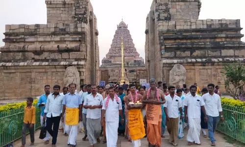 ஜெயங்கொண்டம் அருகே கங்கைகொண்டசோழபுரத்தில் பௌர்ணமி கிரிவலம் நிகழ்ச்சி