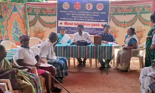 பல்லடம் அருகே  இலவச கண் சிகிச்சை முகாம்