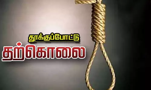 தூக்கு போட்டு பெண் தற்கொலை