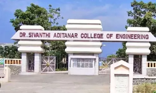 திருச்செந்தூர் டாக்டர் சிவந்தி ஆதித்தனார் கல்வியியல் கல்லூரியில் மாணவர் சேர்க்கை