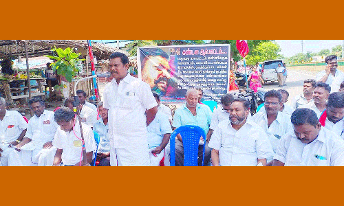 விடுதலை சிறுத்தைகள் சார்பில் ஆர்ப்பாட்டம்