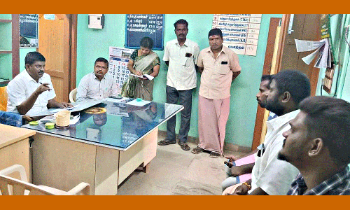 விழிப்புணர்வு கூட்டம்