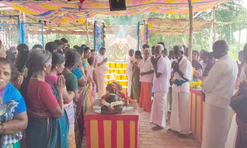 கிடா வெட்டு திருவிழா