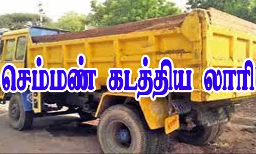 செம்மண் கடத்திய லாரி பறிமுதல்