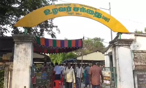 வேலூர் நேதாஜி மார்க்கெட்டில் காய்கறிகளின் விலை உயர்வு