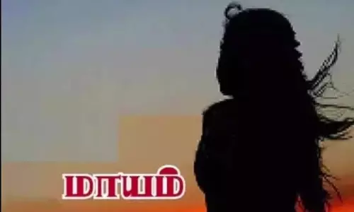 கல்லூரி மாணவி உள்பட 2 பெண்கள் மாயம்