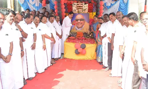 கிருஷ்ணகிரி தி.மு.க அலுவலகத்தில் கருணாநிதியின் பிறந்த நாள் விழா