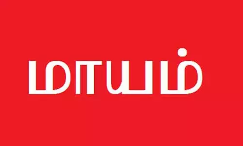 சின்னமனூர் அருகே கல்லூரி மாணவி உள்பட 2 பேர் மாயம்