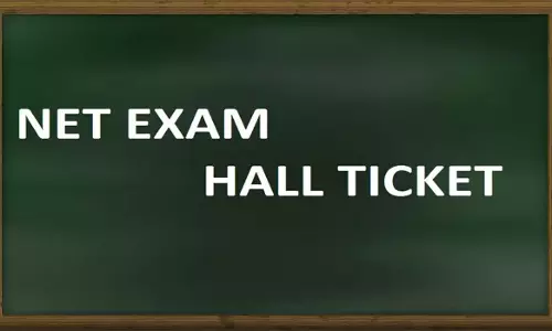 நாளை தொடங்குகிறது நெட் தகுதி தேர்வுக்கு ஹால்டிக்கெட் வெளியீடு