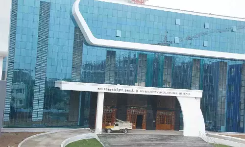 2023-24-ம் கல்வியாண்டில் திருப்பூர் அரசு மருத்துவக்கல்லூரிக்கு மாணவர் சேர்க்கை அங்கீகாரம் - தேசிய மருத்துவ ஆணையம் வழங்கியது