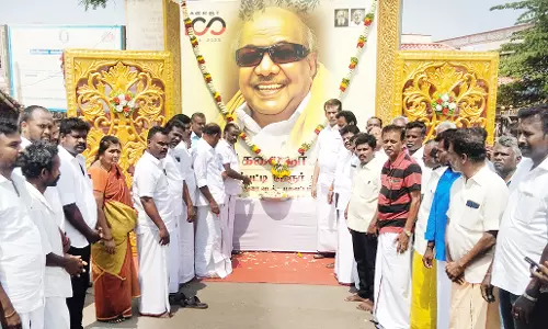 கருணாநிதி பிறந்த நாள் விழா