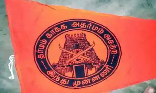 விநாயகா் கோவிலை அப்புறப்படுத்திய கலெக்டர் மீது நடவடிக்கை எடுக்க வேண்டும் - இந்து முன்னணி வலியுறுத்தல்