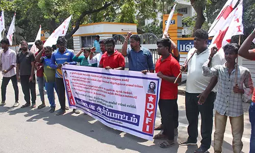 இந்திய மாணவர் சங்கம் கண்டன ஆர்ப்பாட்டம்