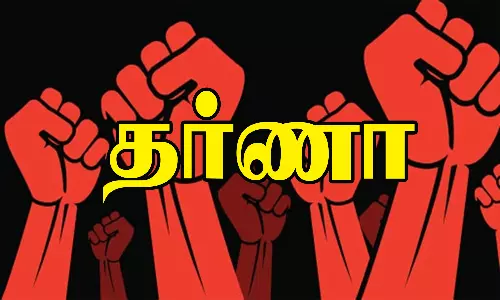 வேலூர் கலெக்டர் அலுவலகத்தில் தரையில் அமர்ந்து பெண் தர்ணா