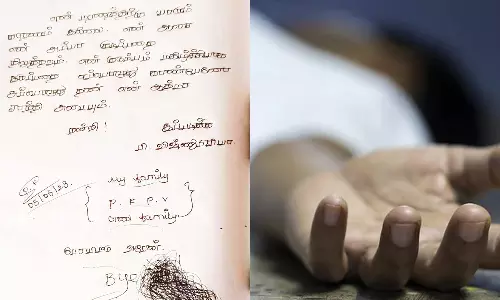 அப்பா போயிட்டு வாரேன்... தந்தையின் குடிப்பழக்கத்தால் உயிர்விட்ட மகள் உருக்கமான கடிதம்