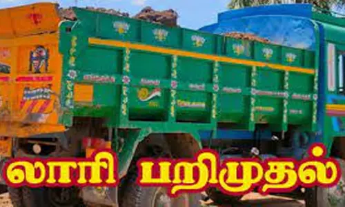 நடந்தை அருகே கிராவல் மண் கடத்திய லாரி பறிமுதல்