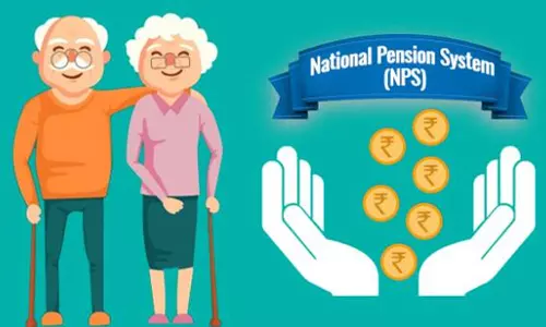 ஓய்வூதிய நிதி திட்டத்தில் கூடுதல் தொகை செலுத்துவது எப்படி?