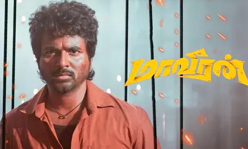 தொடர்ந்து அப்டேட்களை குவிக்கும் மாவீரன் படக்குழு