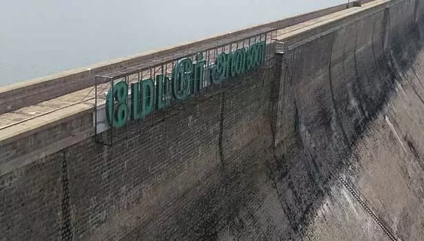 மேட்டூர் அணை நீர்மட்டம் 103.70 அடியாக சரிவு மேட்டூர் அணை நீர்மட்டம் 103.70 அடியாக சரிவு