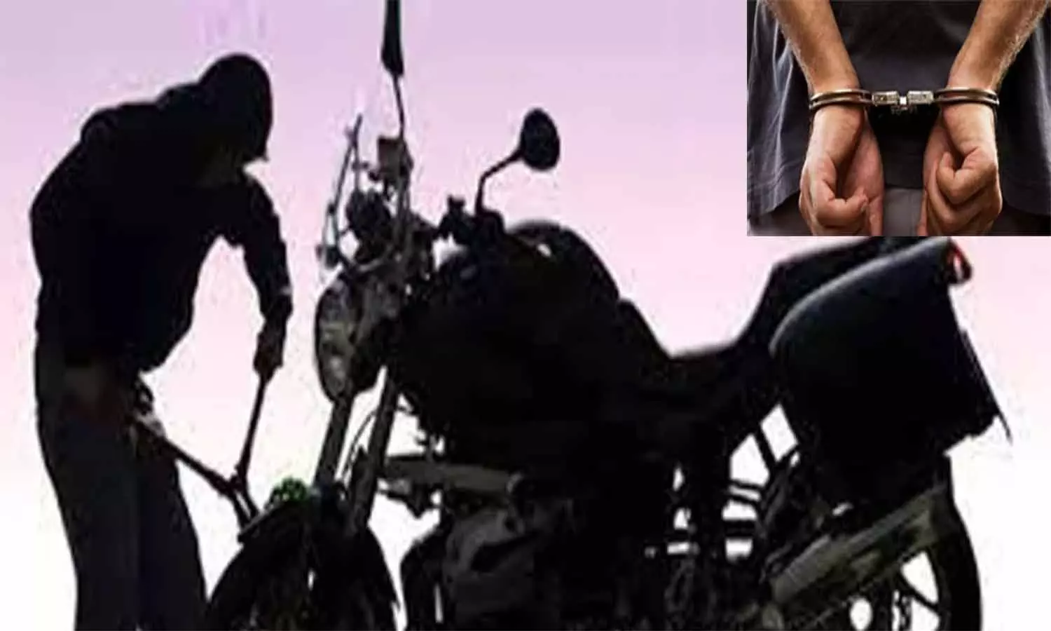 பைக் திருடிய வாலிபர் கைது