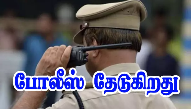 சேலம் அருகே தனியார் நிறுவன ஊழியர் கொலைஅண்ணன் - தம்பி உள்பட 4 பேரை போலீஸ் தேடுகிறது