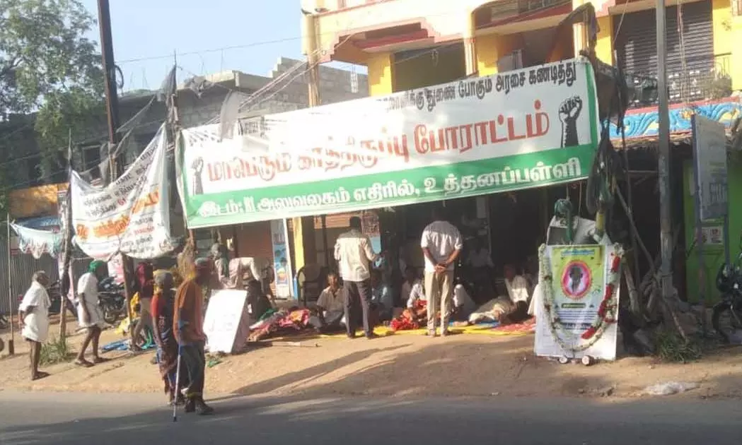 சிப்காட் அமைக்க எதிர்ப்பு தெரிவித்து உத்தனப்பள்ளியில் 154-வது நாளாக காத்திருப்பு போராட்டம்