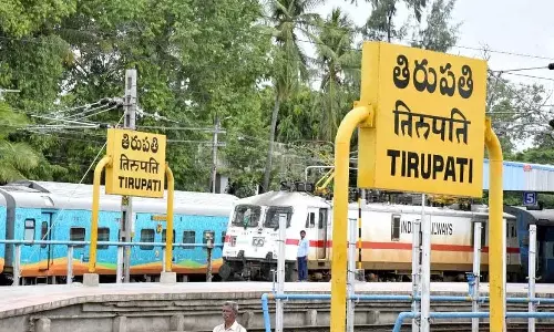 திருப்பதி ரெயிலில் திடீர் தீ