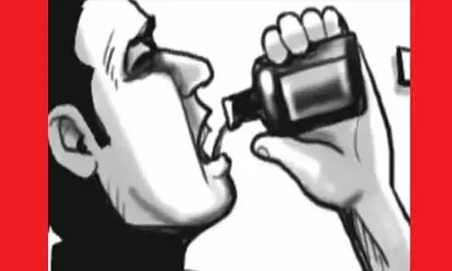 வாலிபர் தற்கொலை