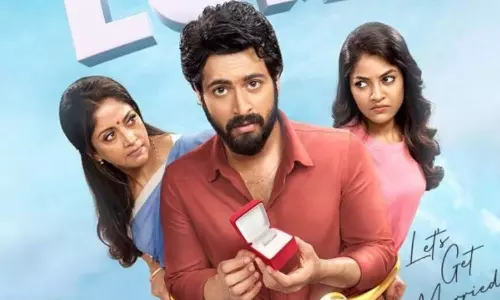 அலாரத்தை செட் பண்ணி ரெடியா இருங்க.. எல்.ஜி.எம் படத்தின் புதிய அறிவிப்பு